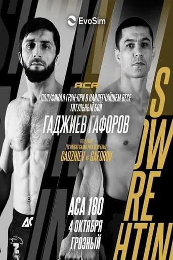 ACA 180: Gadzhiev vs. Gaforov movie poster - Entertainment content