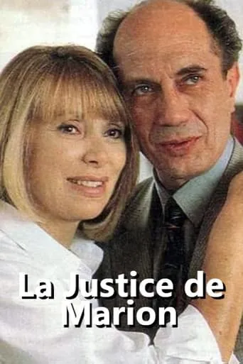 La justice de Marion : Les filles de Vincennes movie poster - Entertainment content