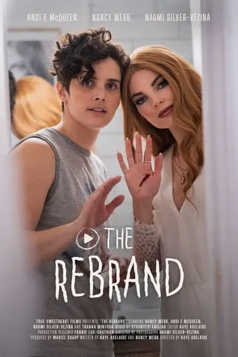 The Rebrand movie poster - Entertainment content