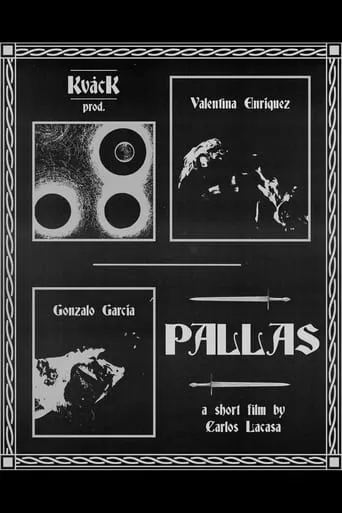 Pallas movie poster - Entertainment content