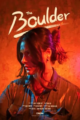 The Boulder movie poster - Entertainment content
