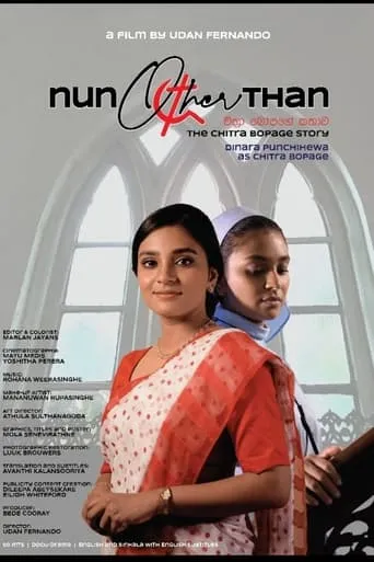 Nun Other Than movie poster - Entertainment content