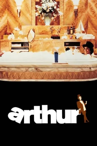 Arthur movie poster - Rated 6.5/10