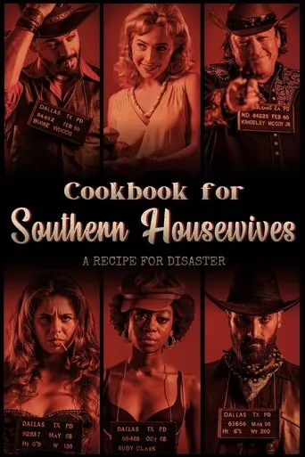 Cookbook for Southern Housewives movie poster - Entertainment content