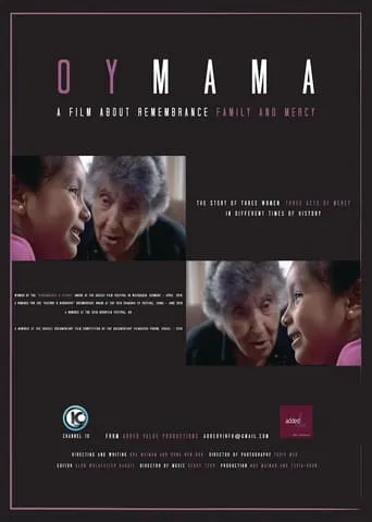 Oy Mama movie poster - Entertainment content