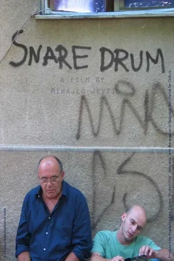 Snare Drum movie poster - Entertainment content