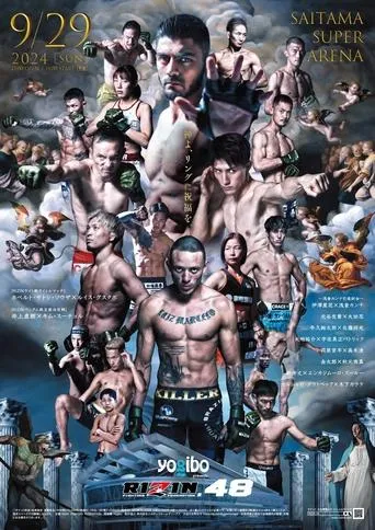 RIZIN 48 movie poster - Entertainment content
