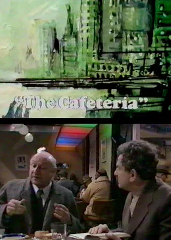 The Cafeteria movie poster - Entertainment content