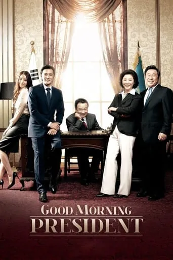 Good Morning President movie poster - Rated 6.2/10