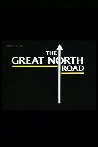 The Great North Road movie poster - Entertainment content