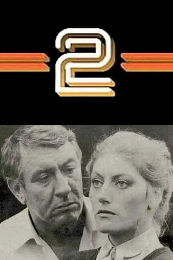 Hesther for Example movie poster - Entertainment content