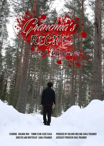 Grandma's Recipe movie poster - Entertainment content