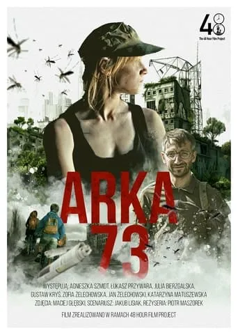 Ark 73 movie poster - Rated 10/10