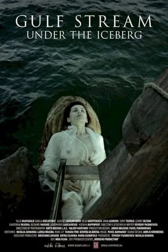 Gulf Stream Under the Iceberg movie poster - Rated 4.2/10