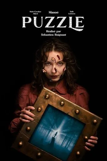 Puzzle movie poster - Entertainment content