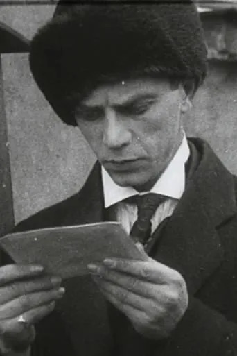 Arkady Boytler movie poster - Entertainment content