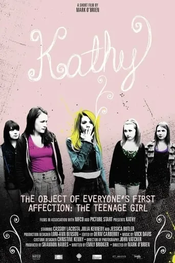 Kathy movie poster - Entertainment content