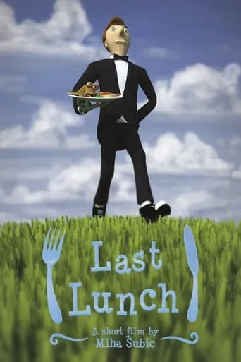 Last Lunch movie poster - Entertainment content