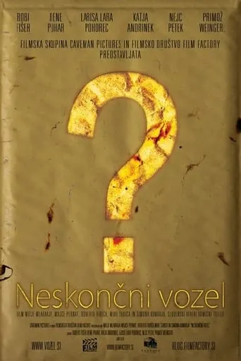 Neverending Knot movie poster - Entertainment content