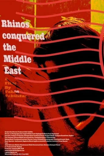 Rhinos Conquered the Middle East movie poster - Entertainment content