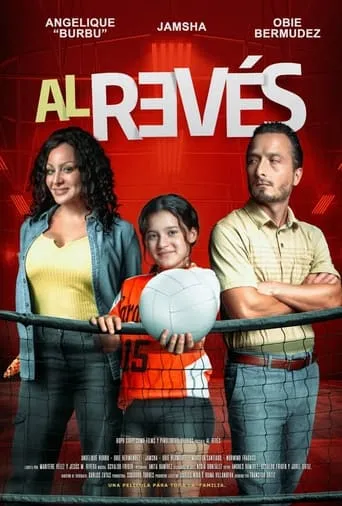 Al Reves movie poster - Entertainment content