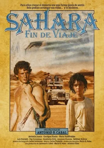 End of Trip, Sahara movie poster - Entertainment content