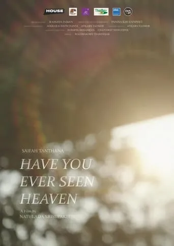 Have you ever seen heaven movie poster - Entertainment content