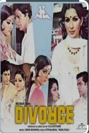Divorce movie poster - Entertainment content