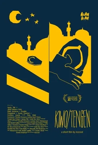 KIWO TENGEN movie poster - Entertainment content