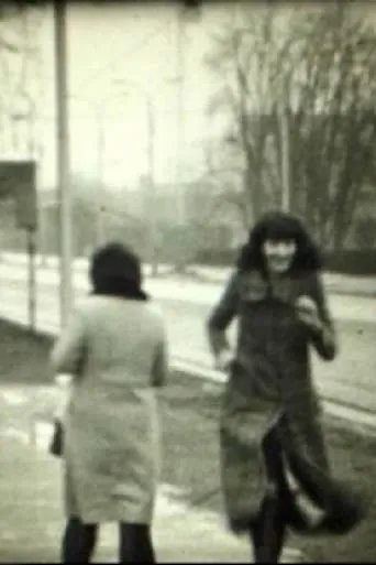 Marina Abramovic, Era Milivojevic, Nesa Paripovic, Zoran Popovic in Zagreb, February 1972 movie poster - Entertainment content