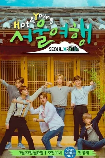NCT Life: Hot & Young Seoul Trip movie poster - Entertainment content