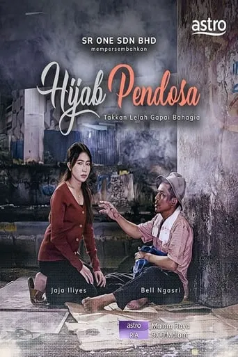 Hijab Pendosa movie poster - Entertainment content