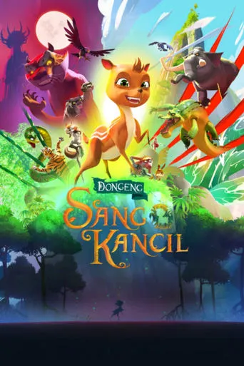 Dongeng Sang Kancil movie poster - Rated 7.6/10