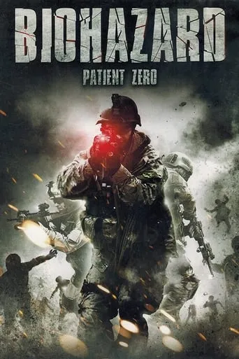 Biohazard: Patient Zero movie poster - Rated 5/10