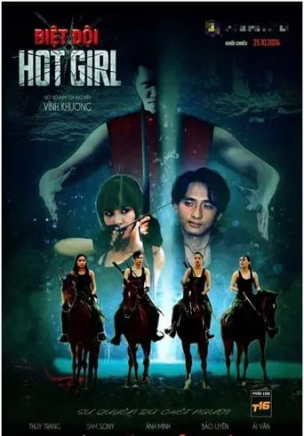 Hotgirl Squad movie poster - Entertainment content