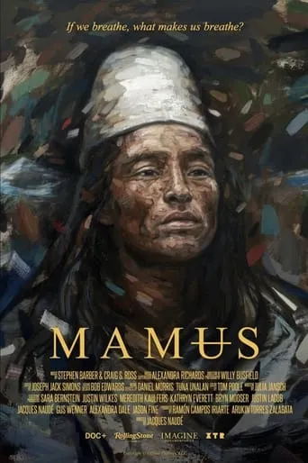 Mamus movie poster - Entertainment content