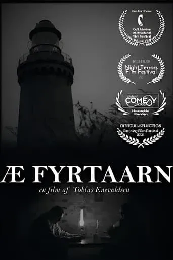 A Lighthouse movie poster - Entertainment content