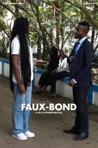 FALSE BOND movie poster - Entertainment content