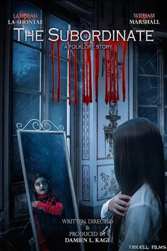 The Subordinate movie poster - Entertainment content