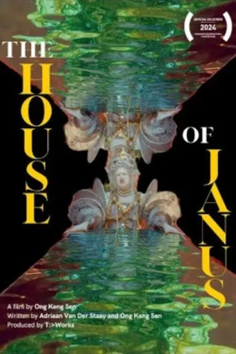 The House of Janus movie poster - Entertainment content