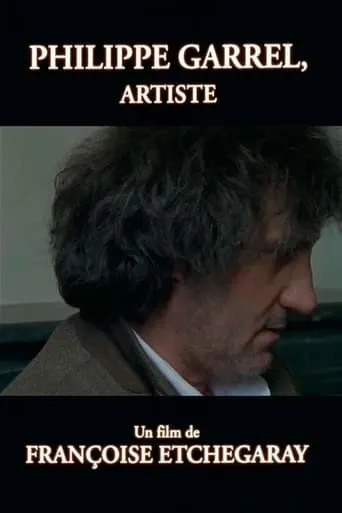 Philippe Garrel - Portrait d'un artiste movie poster - Entertainment content