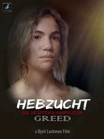 Greed movie poster - Entertainment content