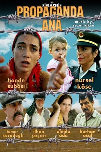 Propaganda Ana movie poster - Entertainment content