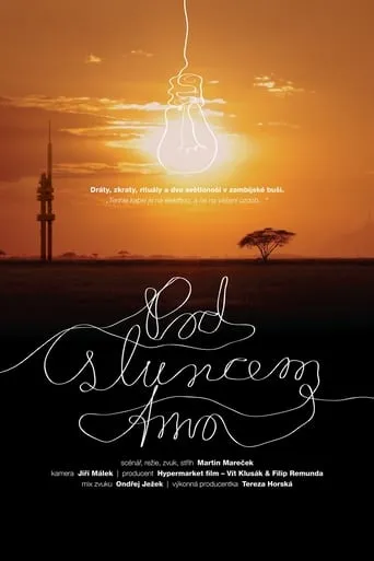 Solar Eclipse movie poster - Rated 5.2/10