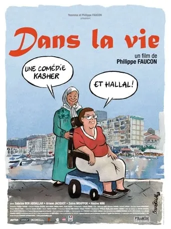 Dans la vie movie poster - Rated 4/10