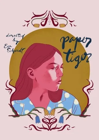 Paper Tiger movie poster - Entertainment content