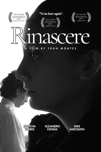 Rinascere movie poster - Entertainment content