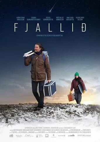 Fjallið movie poster - Entertainment content
