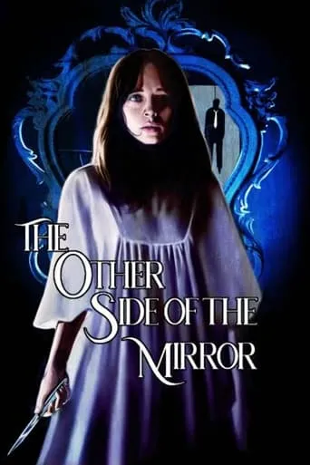 The Other Side of the Mirror movie poster - Rated 5/10