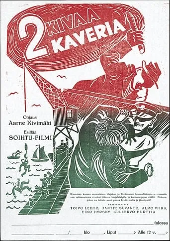 Kaksi kivaa kaveria movie poster - Rated 4/10